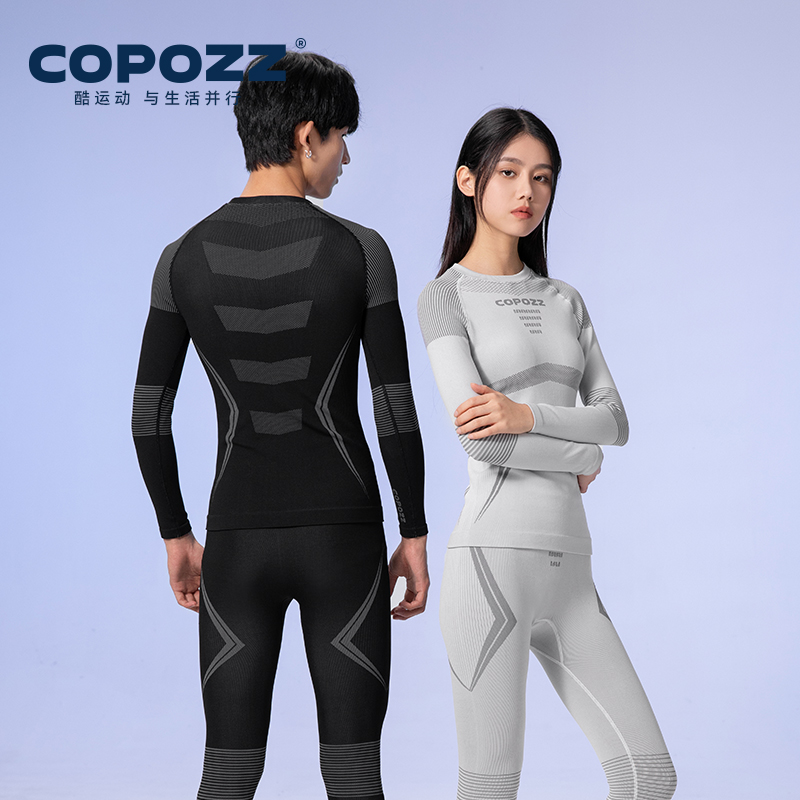 Quick Dry Underwear - COPOZZ Winter Ski Thermal Underwear Sets