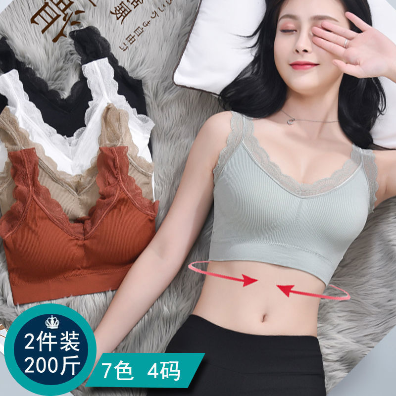 Sexy Lace Bras For Women Witho - đánh giá và giá Suspender Tank Top