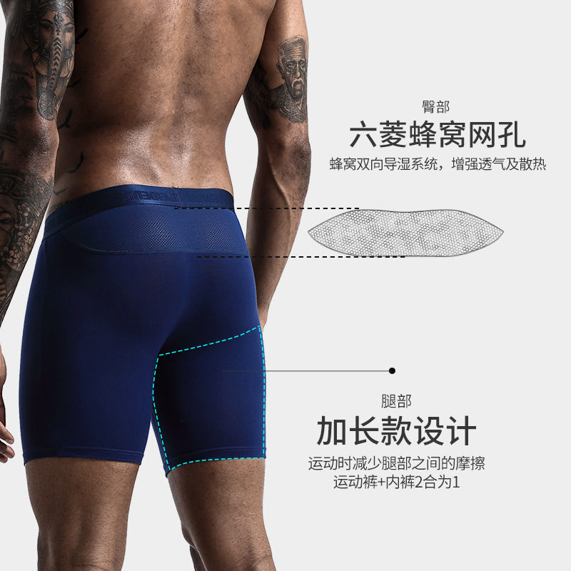 2pcs/Lot underpants leg up lon - đánh giá và giá Long Leg Trunk Men