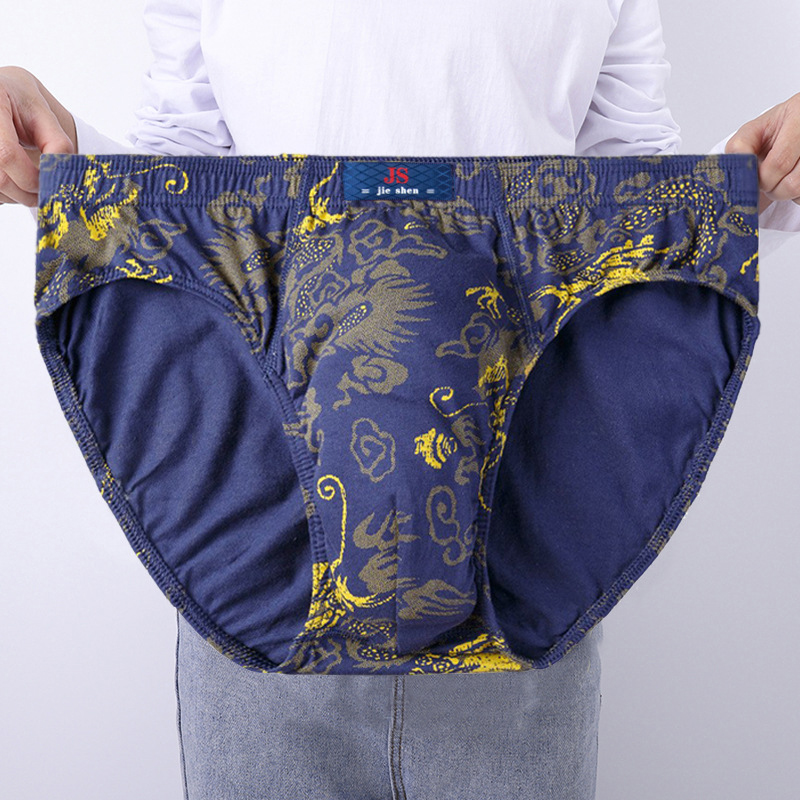 3 Pcs/Lot Men's Plus Size Pure - đánh giá và giá Multi Pack Underwear