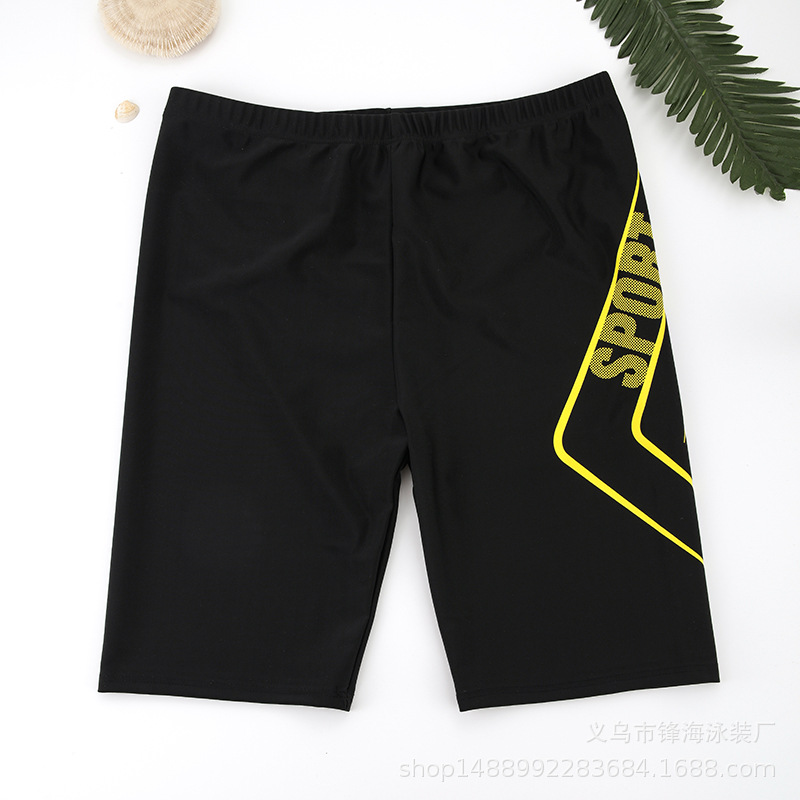 Blue quick-dry swim trunks for - đánh giá và giá Long Leg Trunk Men