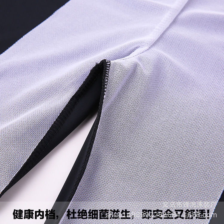 Blue quick-dry swim trunks for - đánh giá và giá Long Leg Trunk Men