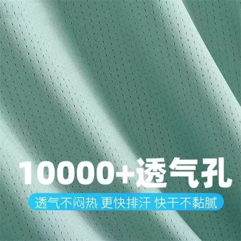 Thin ice silk vest for men in  - đánh giá và giá Sleeveless Undershirt