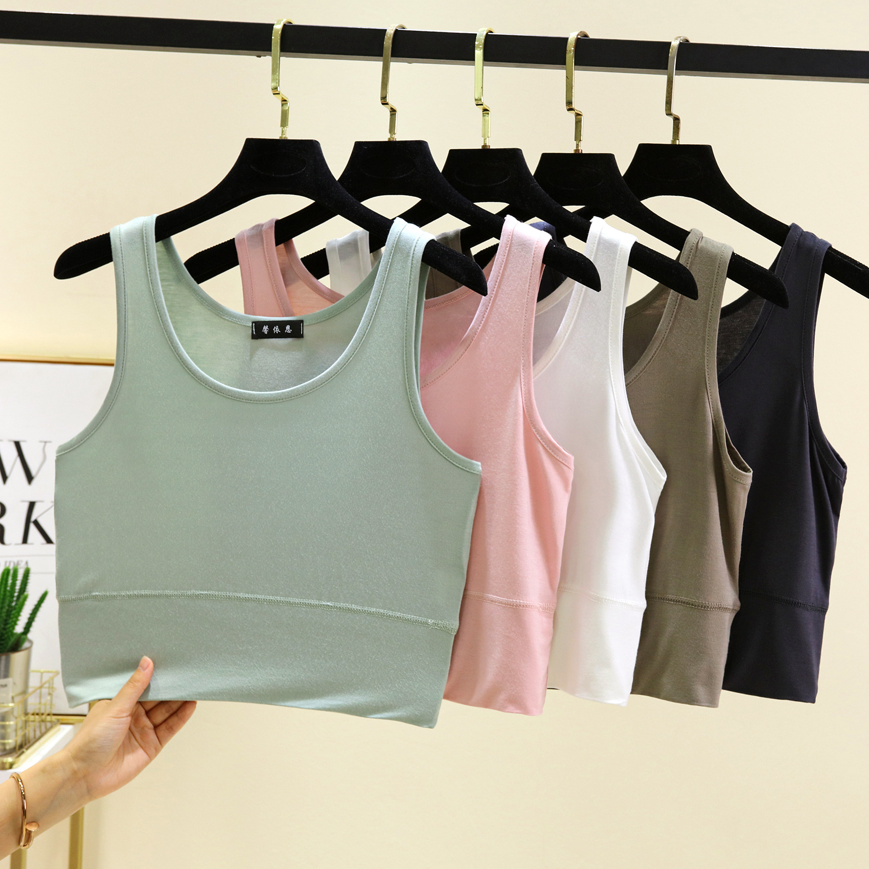 Modal O Neck cropped top Elast - đánh giá và giá Sleeveless Undershirt