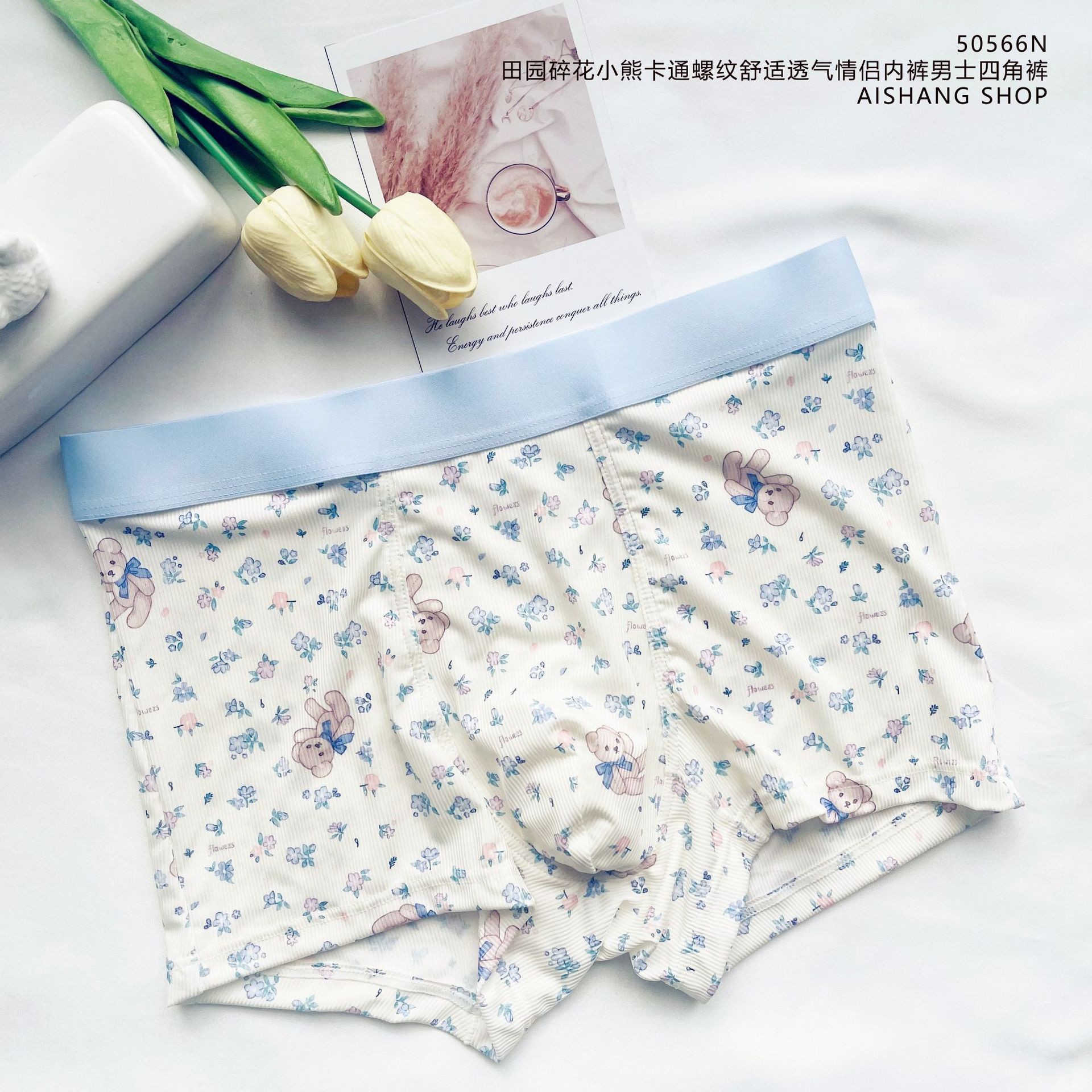 Cute Amimals Man Boys Panties  - đánh giá và giá Boxer Shorts Modal