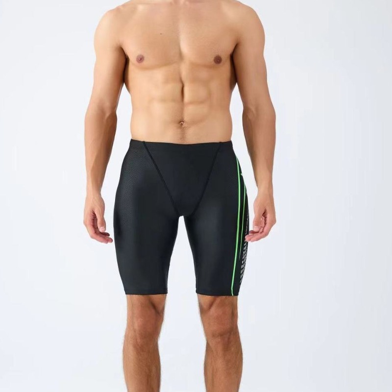 Men's Swim Shorts Breathable T - đánh giá và giá Trunk Breathable Men