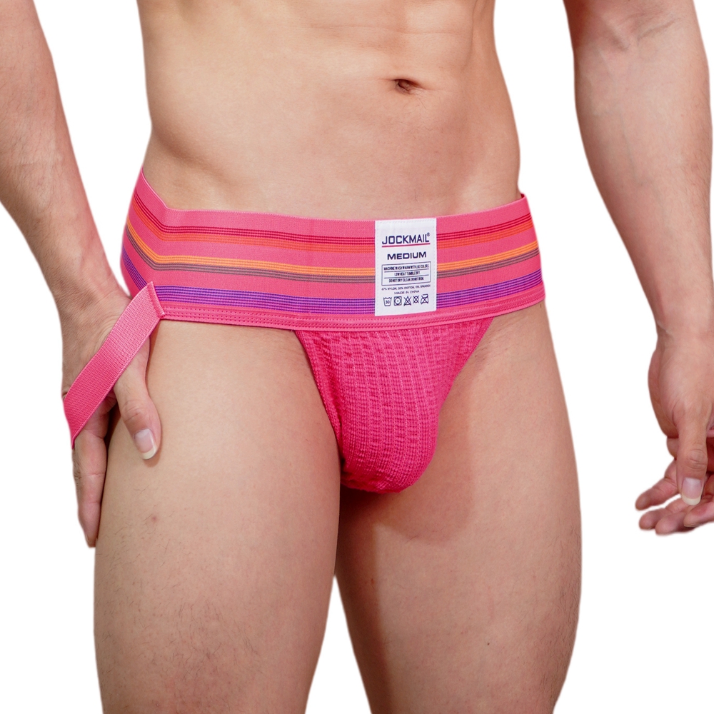 JOCKMAIL Men Athletic Supporte - đánh giá và giá Jockstrap Athletic